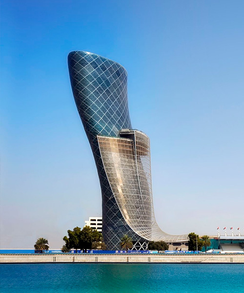 Centro Nacional de Exposiciones de Abu Dhabi